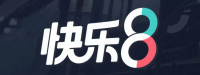 快乐8官网 - 在线开奖结果与数据平台